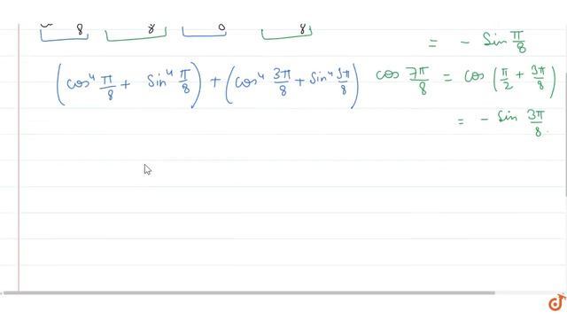 IIT JEE TRIGONOMETRIC FUNCTIONS Prove that `cos^4pi/8+cos^4(3pi)/8+cos^4(5pi)/8+cos^4(7pi)/8=3/2dot смотреть онлайн