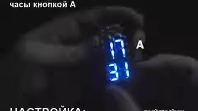 LED часы 1 смотреть онлайн