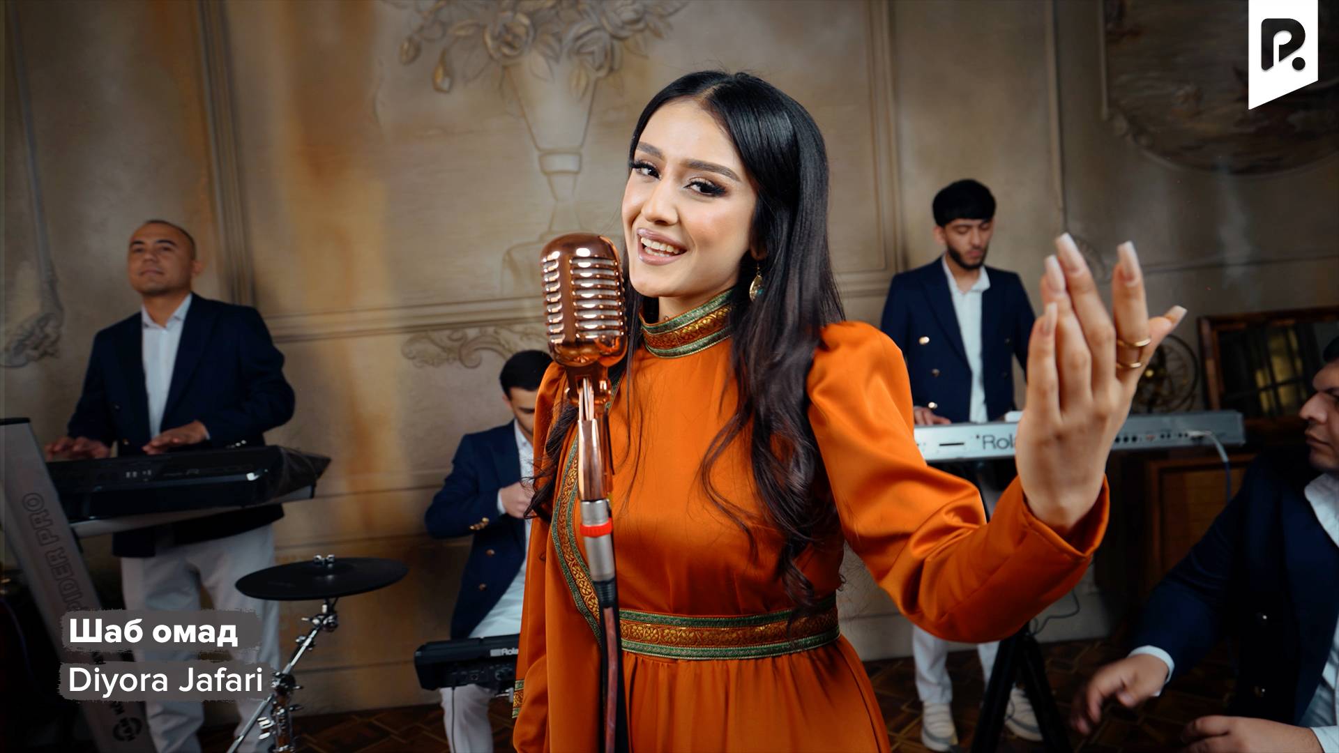 Diyora Jafari | Диёра Жафари - Шаб омад смотреть онлайн