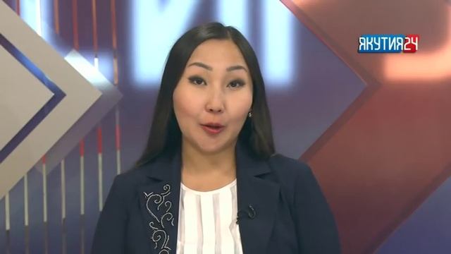 «Саха сирэ» информационнай биэрии. Балаҕан ыйын 19 күнэ, 13:30 ч смотреть онлайн