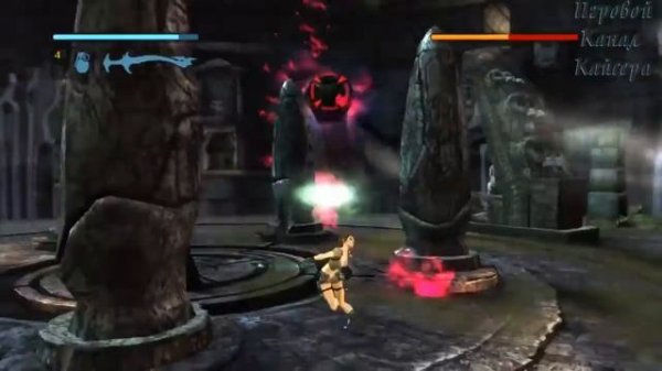 Прохождение Игры Lara Croft Tomb Raider: Legend #9 - Назад в Боливию - Финал