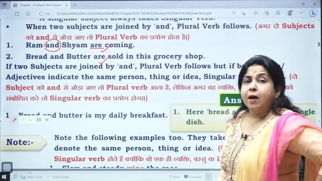 SUB-VERB-AGREEMENT| Golden Rules | बस ऐसे पढ़ना है English Grammar |Class 14| By Neetu Mam смотреть онлайн