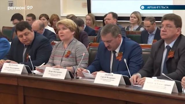 29.04.19 Автограф дня: Планерка губернатора смотреть онлайн