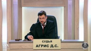 Зал суда. Битва за деньги с Дмитрием Агрисом. 10.12.2018