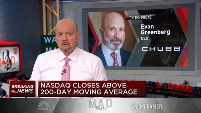 Why pandemic losses are not included in business interruption insurance: Chugg CEO смотреть онлайн