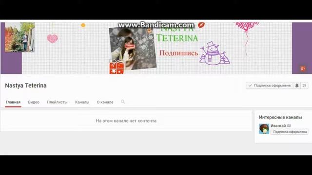 Одаю свои песни смотреть онлайн