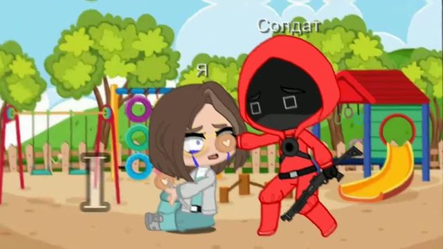 I wanna live...//meme//Varenik//no original//Squid game 2sd round// смотреть онлайн