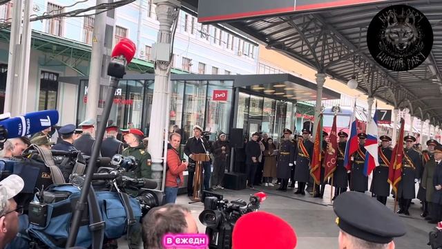 Белорусский вокзал.8 мая 2024. Причины внезапной моей поездки в Москву. #шаманраху смотреть онлайн