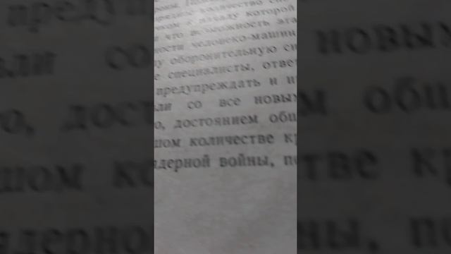читаю 2 книги для вас зрители смотреть онлайн