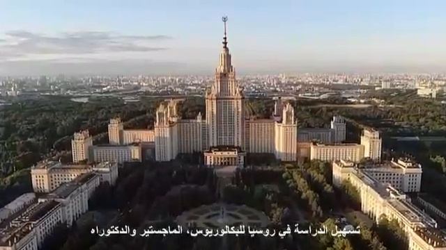 Marhaba Legal & Business consultants in Russia & Middle East смотреть онлайн