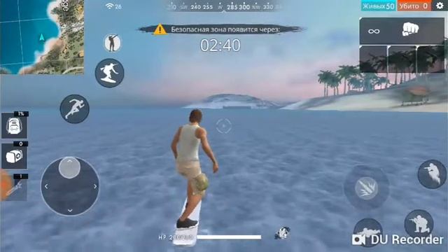 Free Fire#1 прочитать описание ОБЯЗАТЕЛЬНО смотреть онлайн