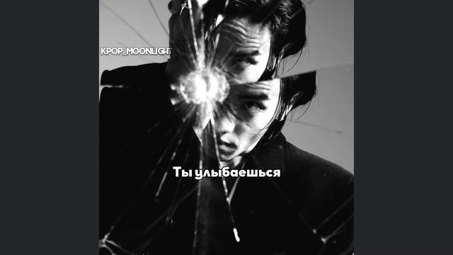 [RUS SUB/Перевод] DPR IAN - Dope Lovers