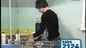 Венц и Чайник/ Венцеслав Набирает Воду В Чайник