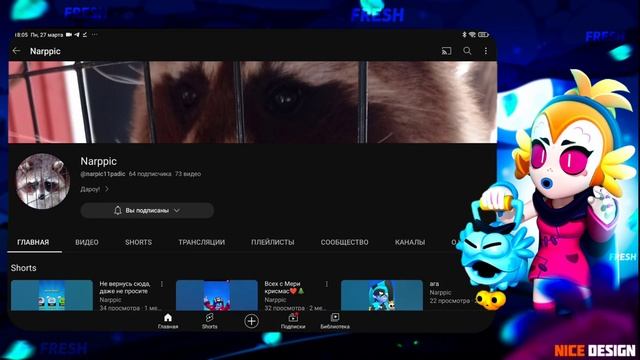 ТОП 5 ЛУЧШИХ ШКОЛЬНИКОВ ЮТУБЕРОВ (1) смотреть онлайн