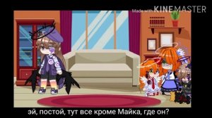 Афтоны 24 часа в одной комноте, часть 1!
