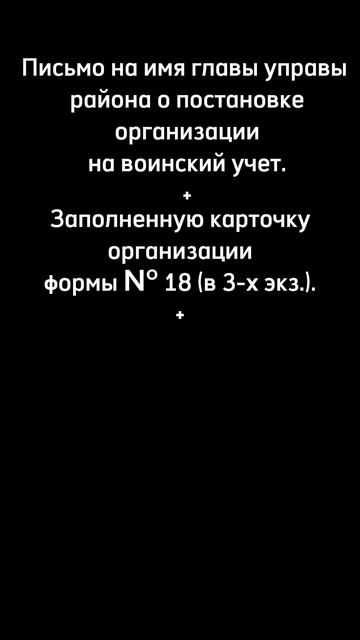 Техэксперт