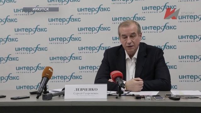Темы дня (17.12.2019) смотреть онлайн