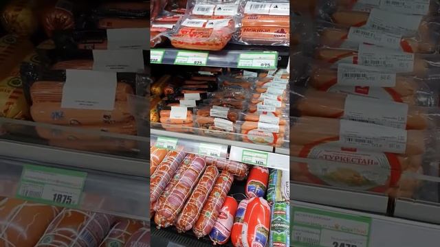Гипермаркет Армада 30 смотреть онлайн