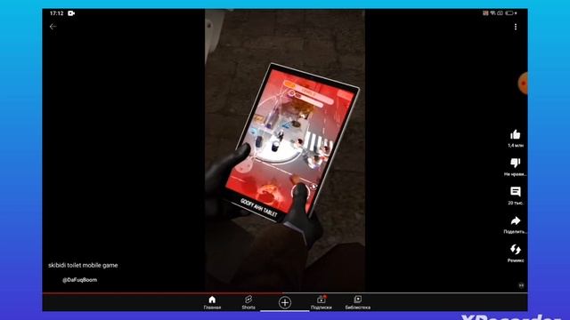 реклама новый игры смотреть онлайн