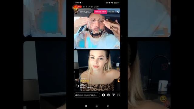 SARDOR ZAMIRA XXX смотреть онлайн