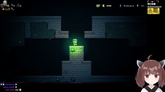 spelunky 2 - ナス смотреть онлайн