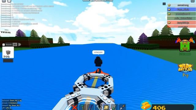 лëгкий авто фарм в Babft 7000к в час!