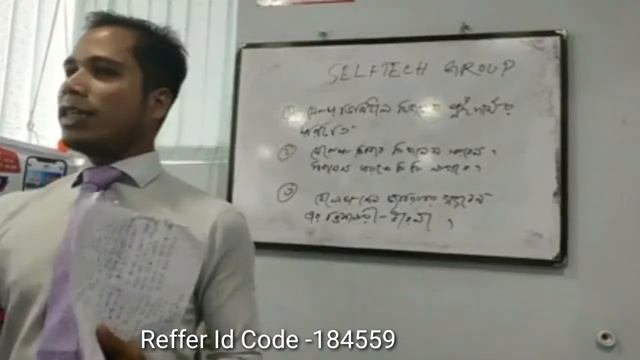 Self-Digital business platform a costomar free account kore income korun(Tech-Bangla Cossing Senta смотреть онлайн