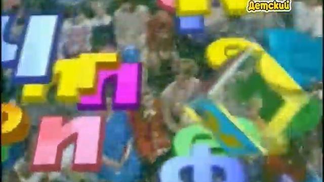 Звездный Час Выпуск 18 смотреть онлайн