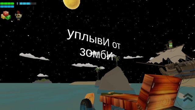 типичная реклама игр но в #chickengun смотреть онлайн