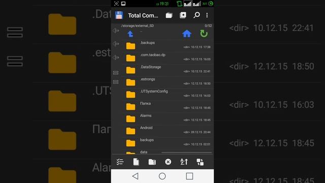 Как запустить xposed installer смотреть онлайн