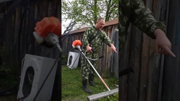 как правильно косить касой.