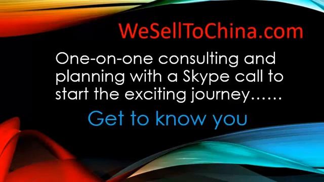 Trade in China, New Business Ideas смотреть онлайн