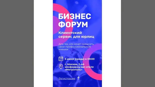 10 Продающая реклама в соц-сетях Креативы, Банеры, Видео смотреть онлайн