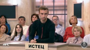 Зал суда. Битва за деньги с Дмитрием Агрисом. 12.12.2018