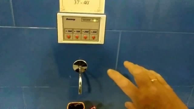 МЕГАТУР ТРУСКАВЕЦ 365 День 1 смотреть онлайн
