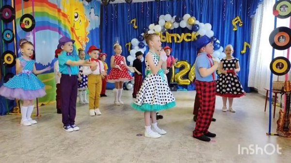 Выпускной 2024 СТИЛЯГИ