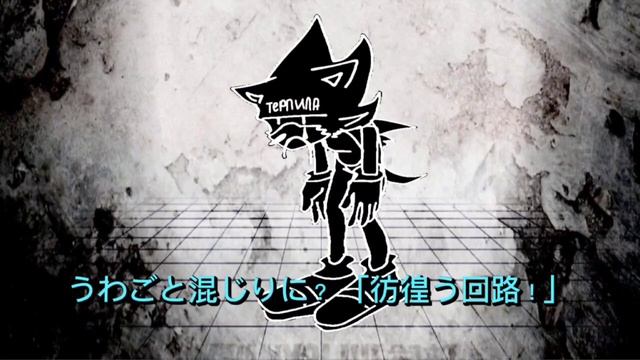 [𝐑𝐄𝐌𝐀𝐊𝐄] マインドブランド (Mind brand) Negagen AI cover (read description please) смотреть онлайн