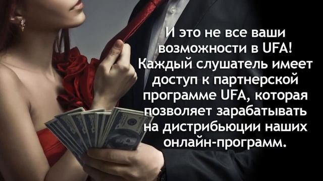Срочный выпуск. Как стать миллионером на интестициях смотреть онлайн