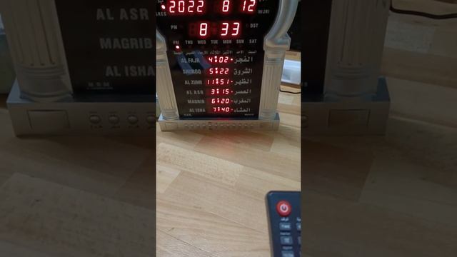 Al harameen Azaan clock model no Ha-5115 , unboxing and set-up. смотреть онлайн