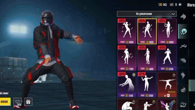 она делит со мною вайб #пабгмобайл #пабг #pubgmobile смотреть онлайн