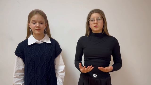 Отзывы смотреть онлайн