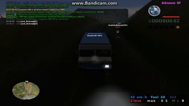 gta sa 2014 07 20 23 48 12 678 смотреть онлайн