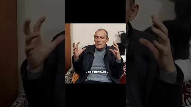 Մեր ժամանակվա Գողիաթի վկայությունը