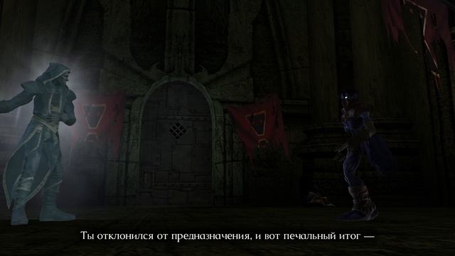 Legacy of Kain Soul Reaver 1 and 2 Remastered Прохождение #8 (Кручу временем как хочу !)