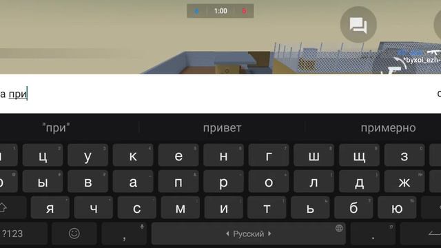 ИГРАЮ В БЛОК СТРАЙК ПРИВАТ СЕРВЕР!!! | 1 СЕРИЯ смотреть онлайн
