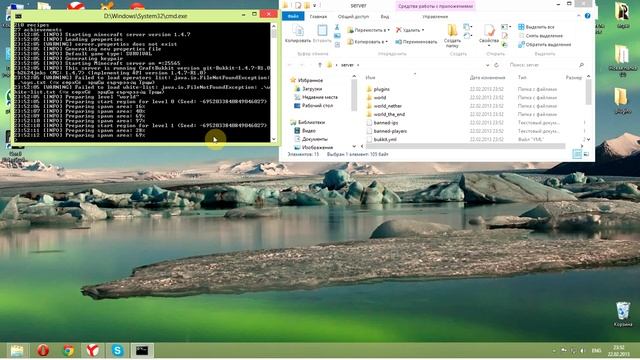 как создать свой сервер для minecraft через Bukkit смотреть онлайн