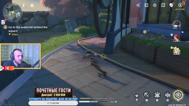 Wuthering Waves💎ПЕРВЫЙ ВЗГЛЯД💎 КАК ИГРАТЬ ?💎СТОИТ СВОЕГО ХАЙПА?? #WutheringWaves #вува #вузеринг