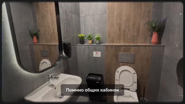 Экскурсия гриль парка "Академус" смотреть онлайн