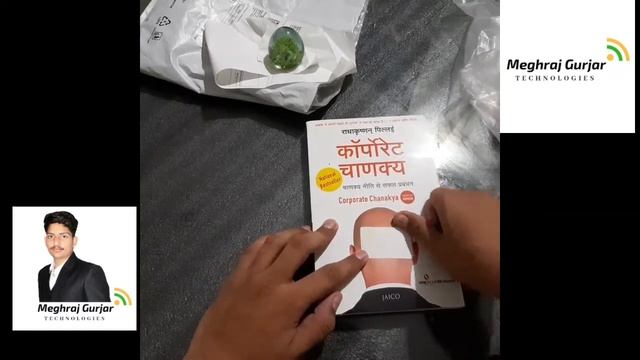 Unboxing And Review Corporate Chanakya Book Best Business Book in Hindi chanakya Niti Business Book смотреть онлайн