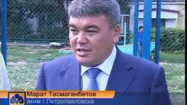 рус Футбольное поле смотреть онлайн